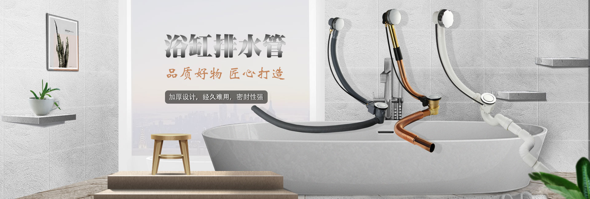 臺(tái)州市雙利衛(wèi)浴有限公司